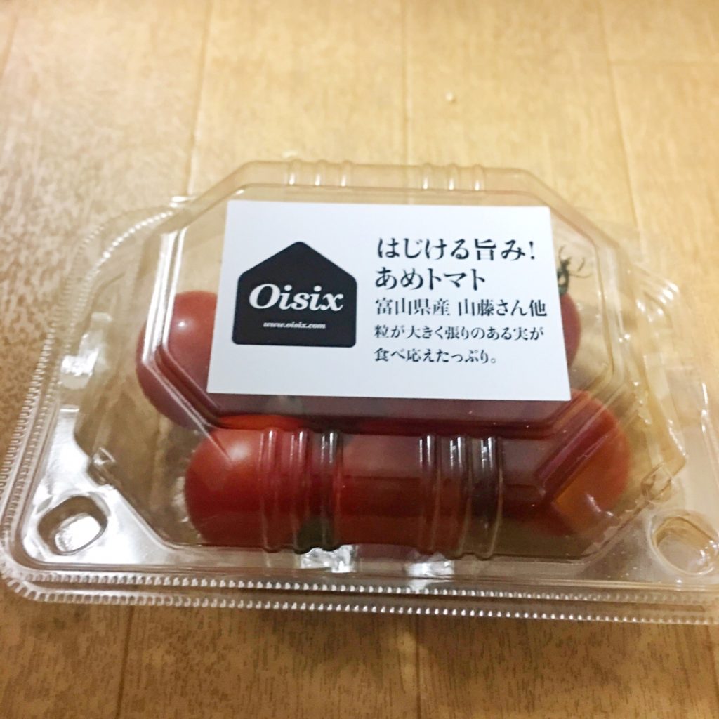 オイシックス （Oisix）あめトマト