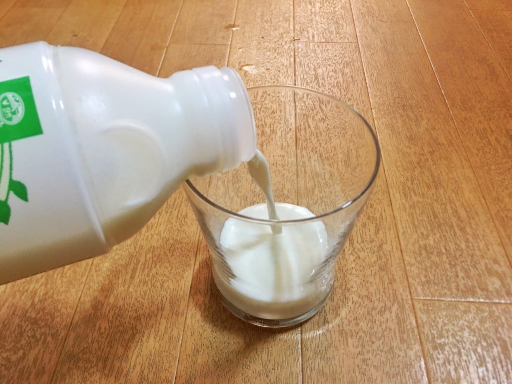 秋川牧園の牛乳