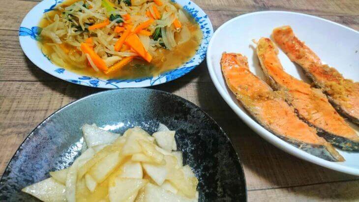 夕食ネットの料理