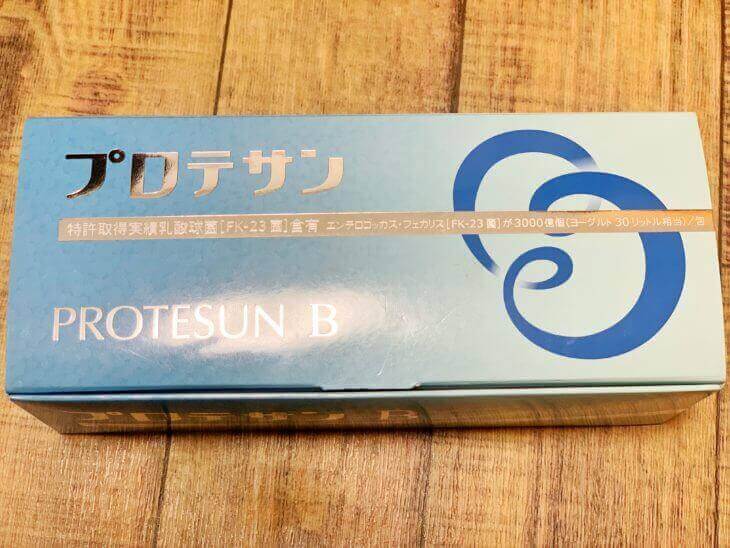 プロテサン