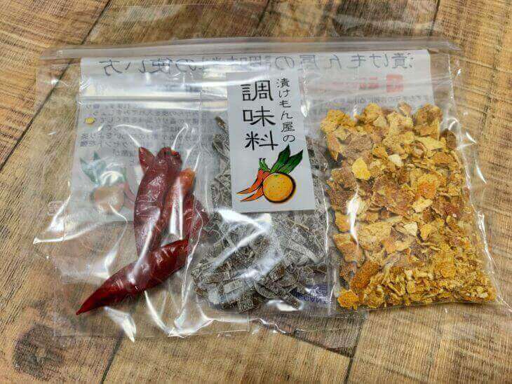 ぬか床の調味料