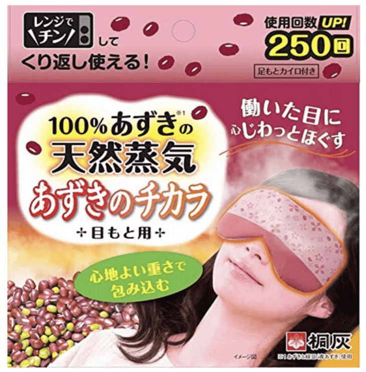 あずきのチカラ