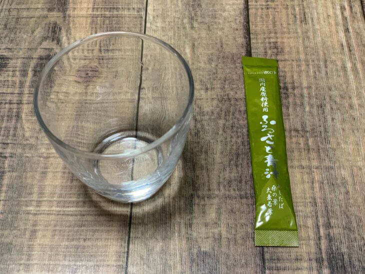 ふるさと青汁を実際に試してみる
