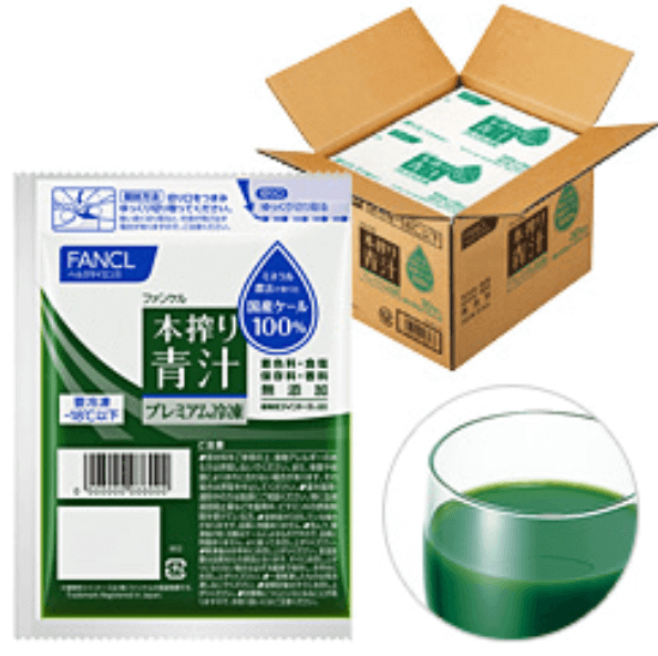 本絞り青汁プレミアム冷凍との違い