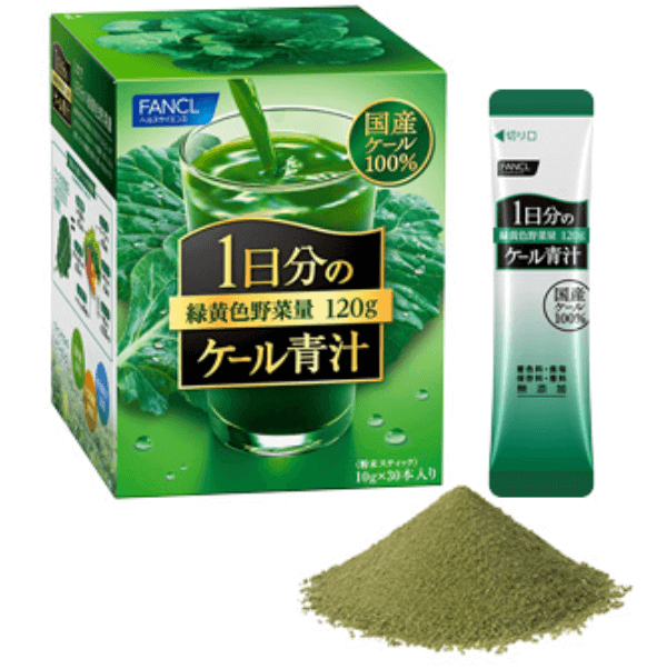1日分のケール青汁
