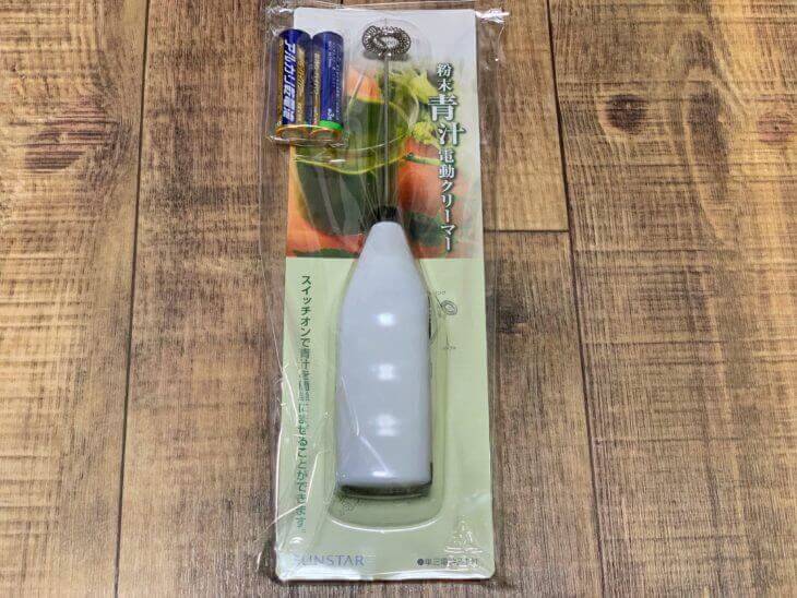 プレゼントのハンディクリーマー