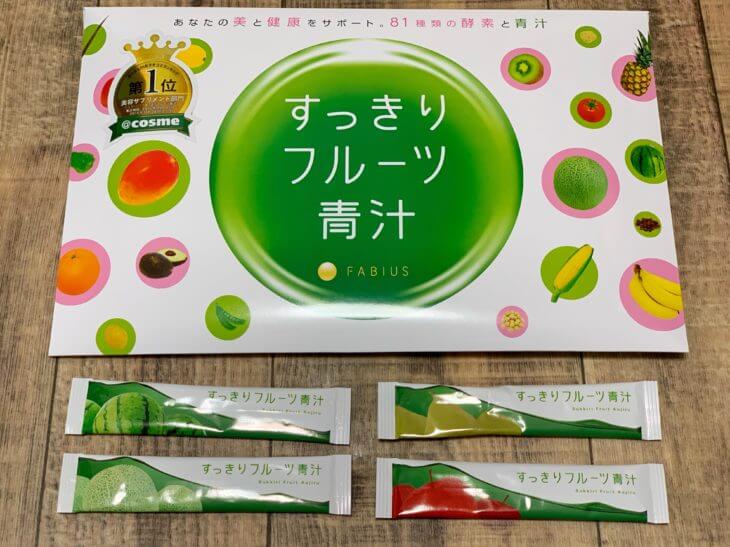 すっきりフルーツ青汁は食生活の補助