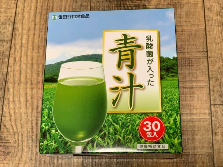 乳酸菌が入った青汁