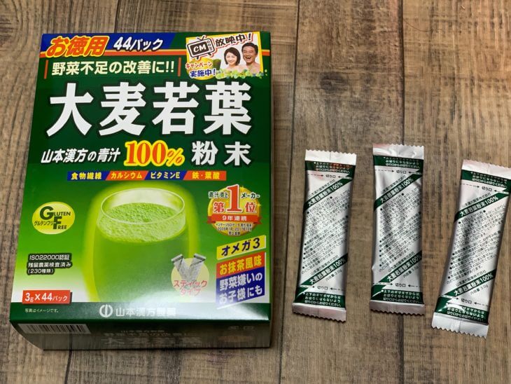 大麦若葉粉末100%青汁はどんな青汁か紹介!