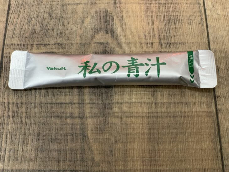 私の青汁でこんな効果効能が期待できる