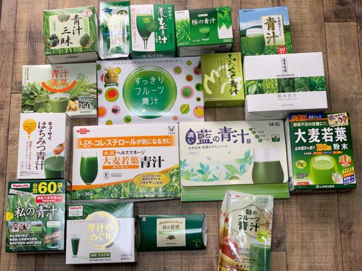 野菜townの青汁人気比較ランキング