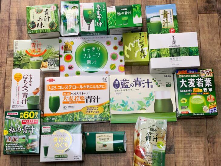 野菜townの青汁人気比較ランキング