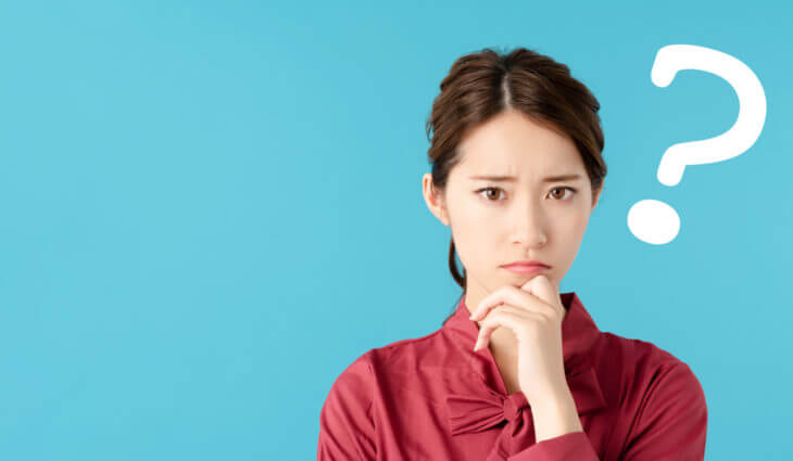 青汁満菜を購入する前、こんなことが疑問でした