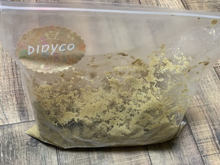 DIDYCO 天然酵母240倍国産熟成ぬか床セット