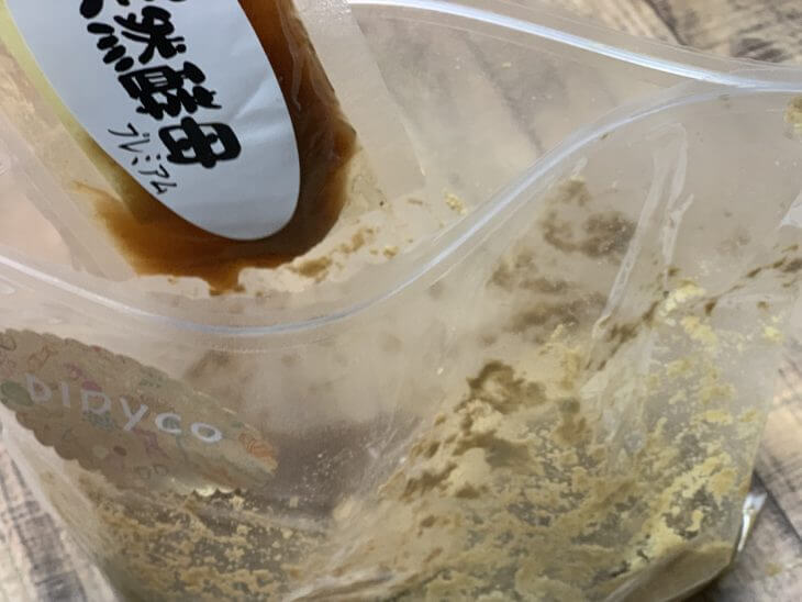 天然酵母を入れる