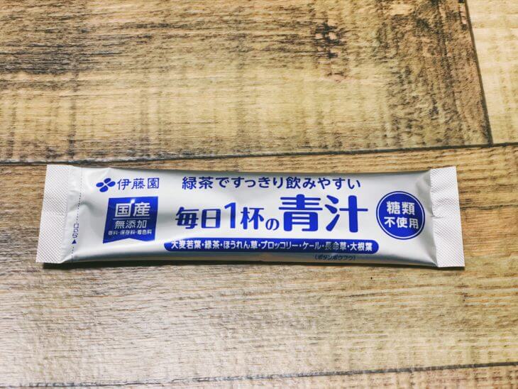 毎日1杯の青汁の袋