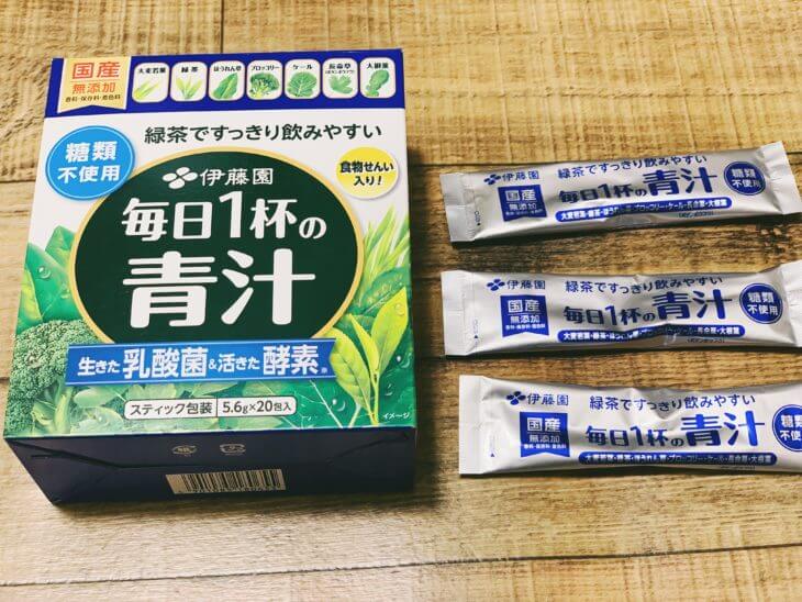 毎日1杯の青汁はどんな青汁?