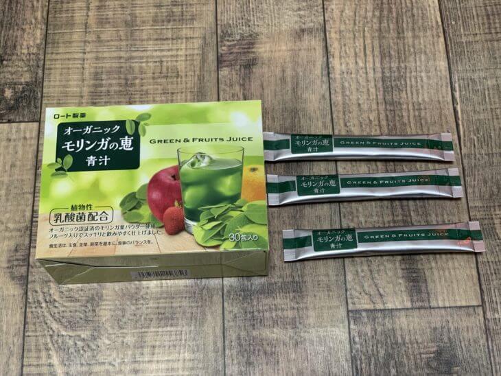 オーガニックモリンガの恵青汁とは?