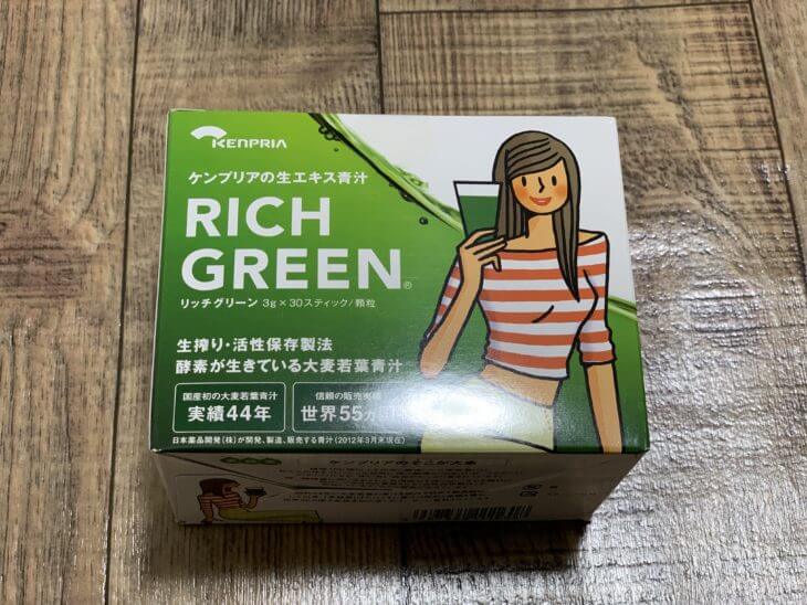 商品本体